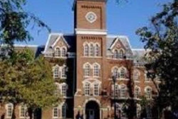 University Hall University Hall